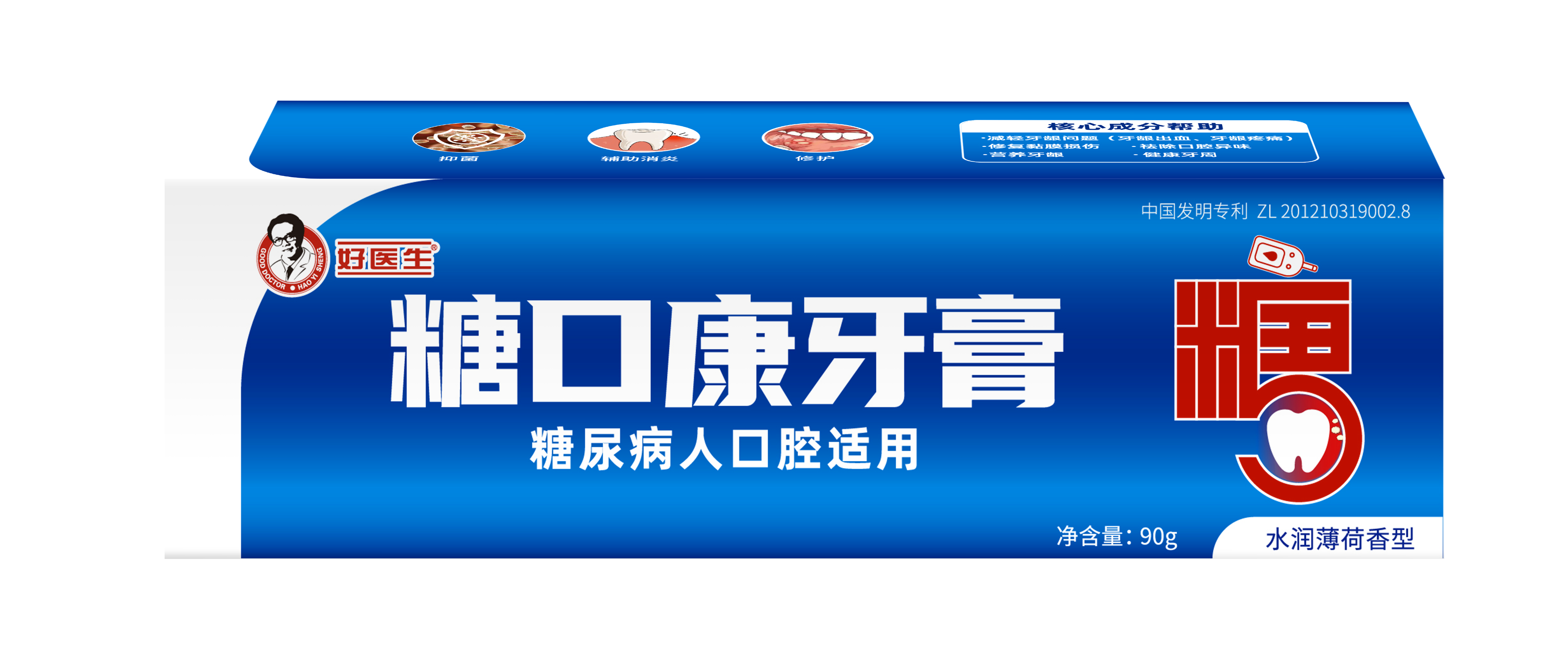 好醫生糖口康牙膏