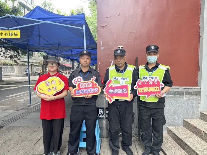 1717844537782335.jpg 2.jpg