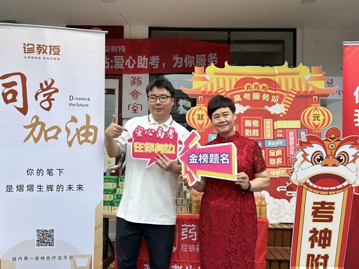 1717844555950045.jpg 3.jpg