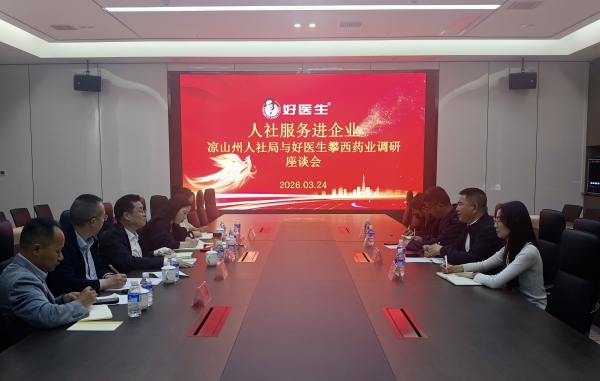 1774417827245475.jpg 1_副本.jpg