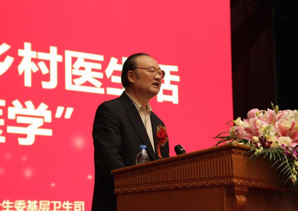 中國醫師協會鄉村醫生分會會長 蔡忠軍