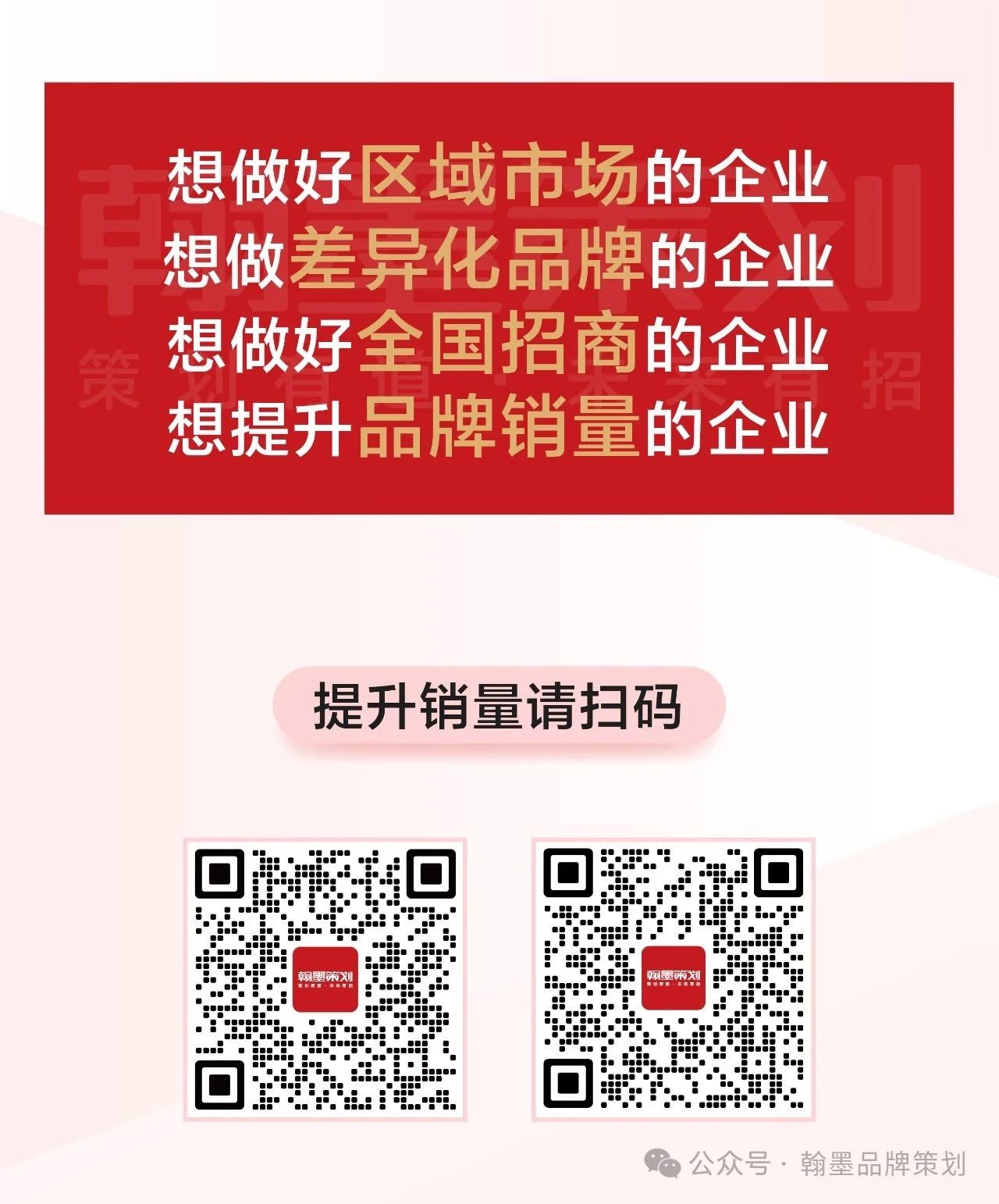 微信圖片_20250724091427.jpg
