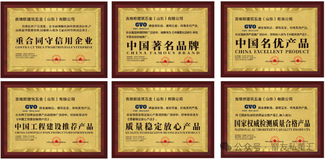 微信圖片_20250728084345.png