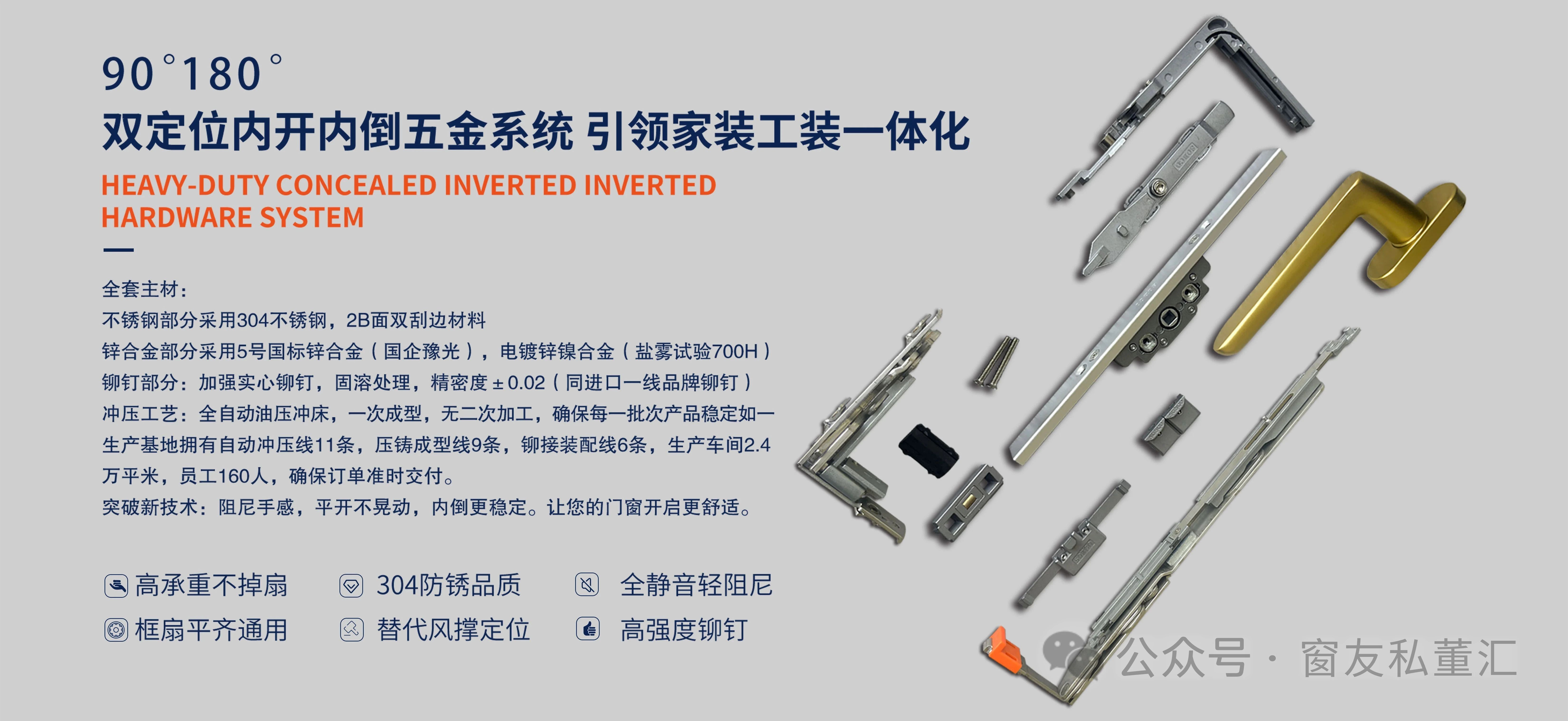 微信圖片_20250728084404.jpg