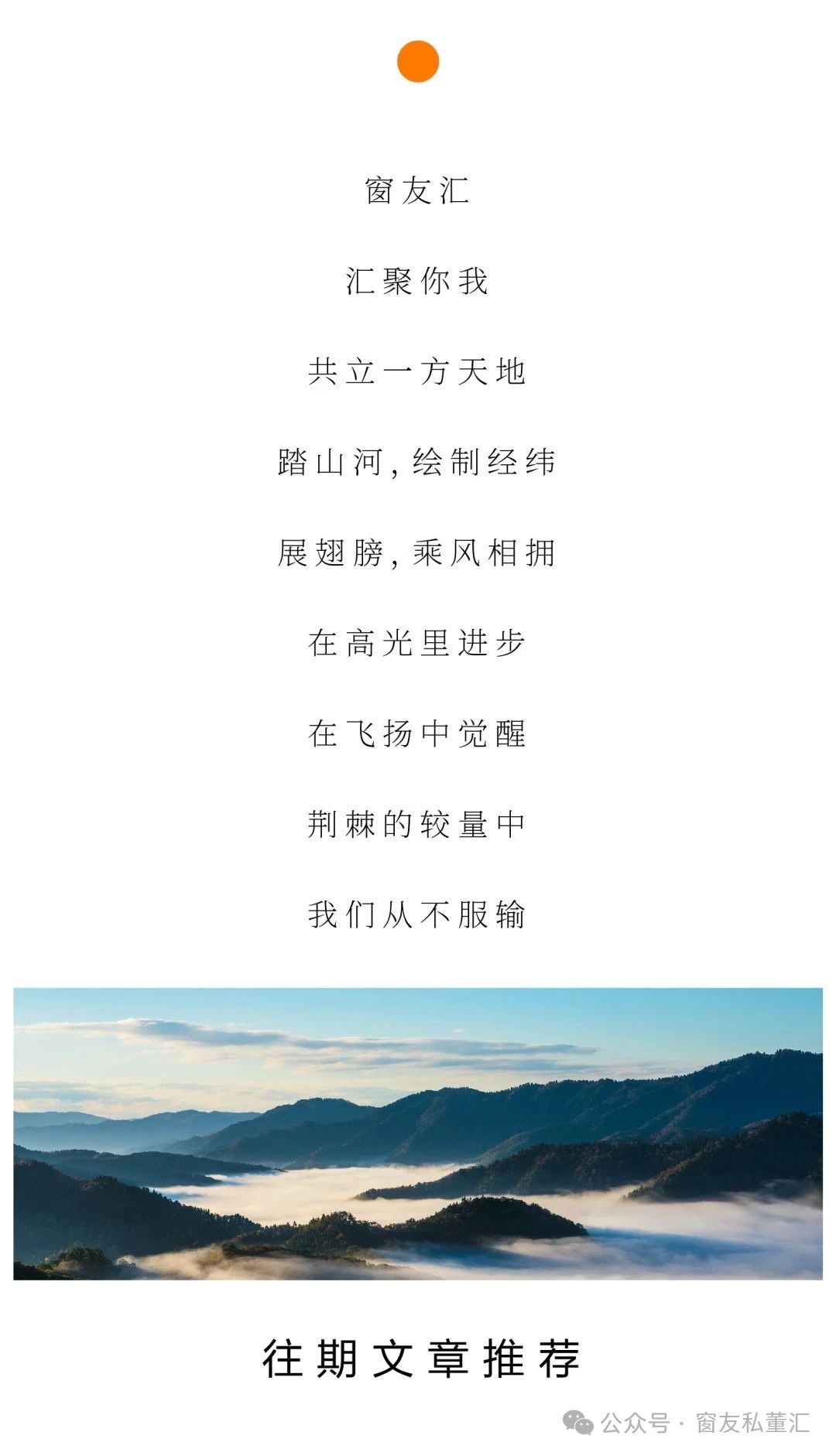 微信圖片_20250728084413.jpg