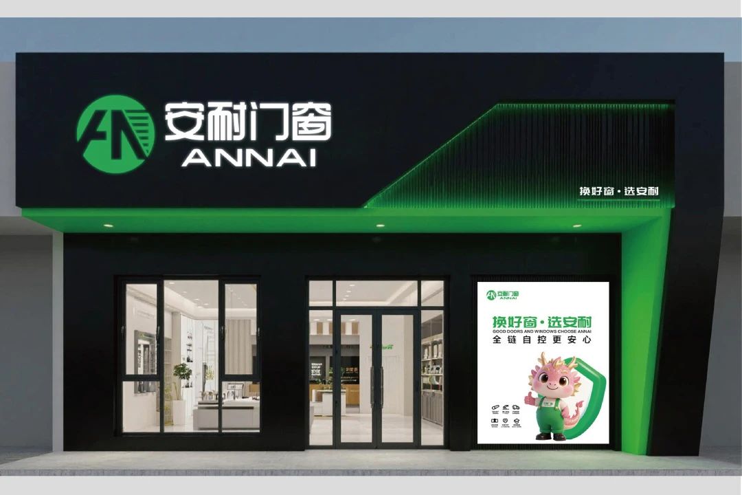微信圖片_20250731135926.jpg