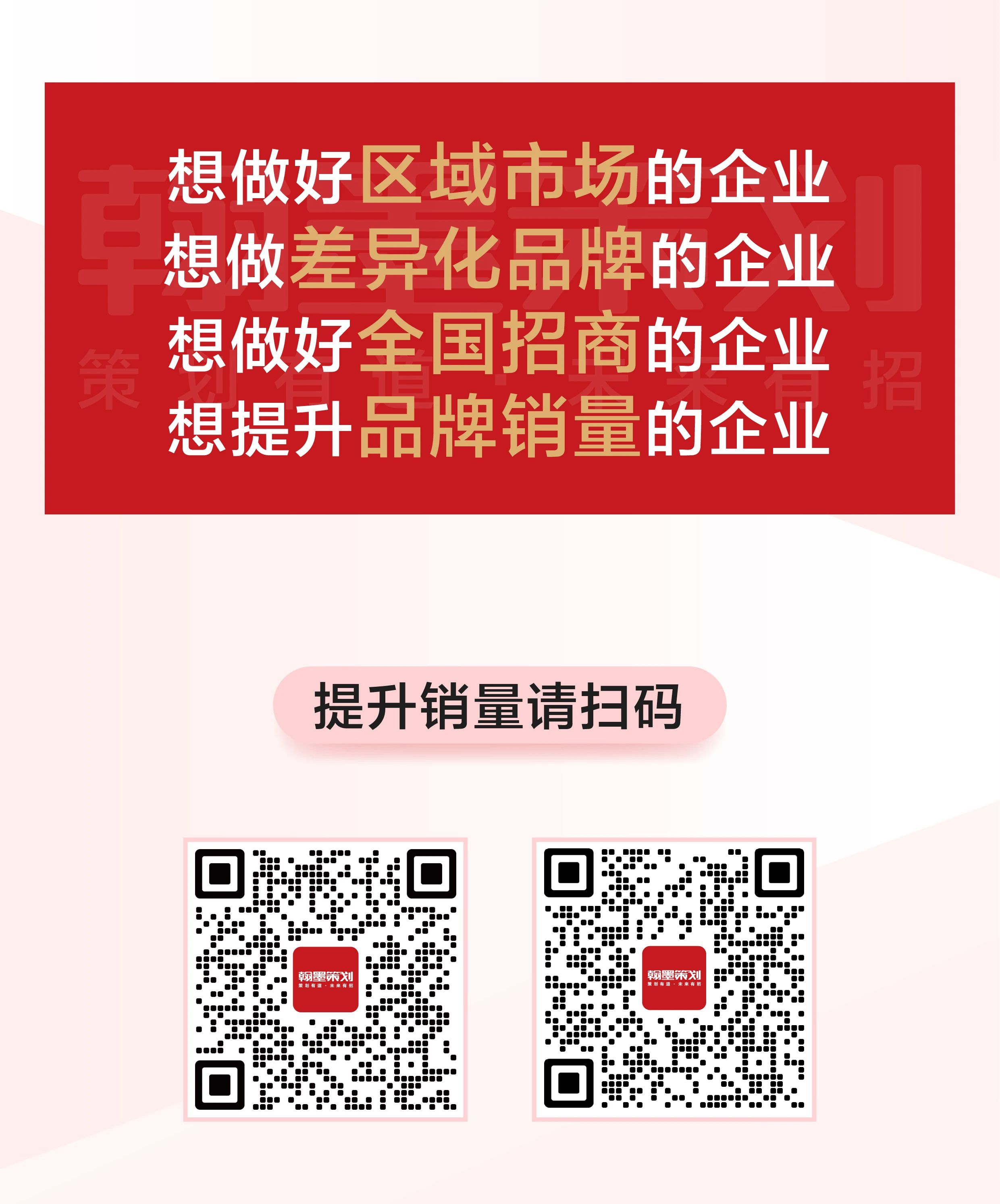 微信圖片_20250731140014.jpg