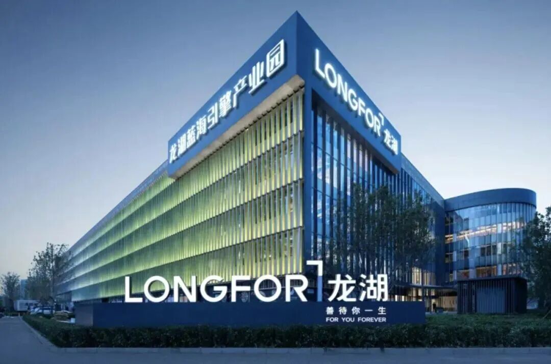 微信圖片_20250908105204.jpg
