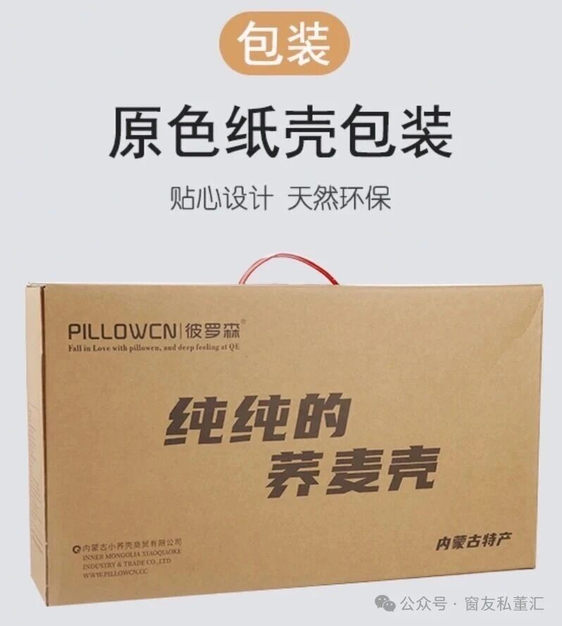 微信圖片_2025-09-23_105600_963.jpg