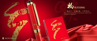 產(chǎn)品廣告設計的核心要素與策略